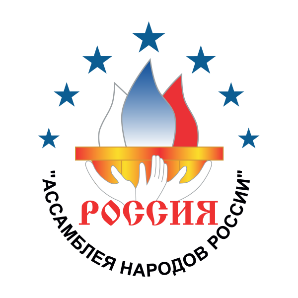 Логотип «Ассамблеи народов России»