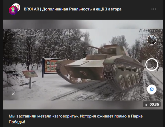 т-60.png